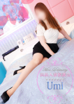 うみ、浜松人妻援護会