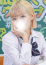 らん