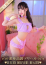 サムネイル1