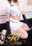 大垣 不二子chan 本店、ラナ