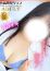 サムネイル1