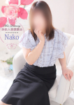 なこ、浜松人妻援護会