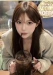 みい、ラブリップ 川越店