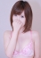 パール
