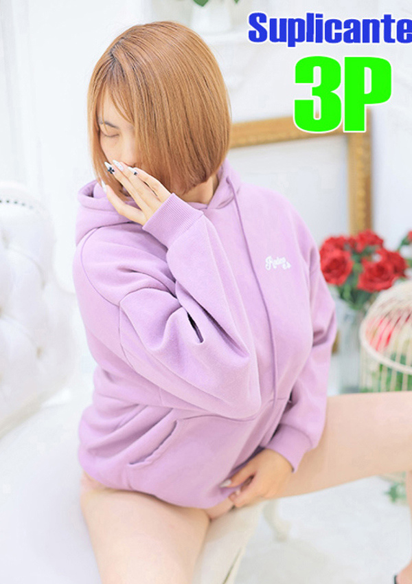 リホ、スプリカンテ(哀らしい熟女たち) 4