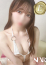 あん