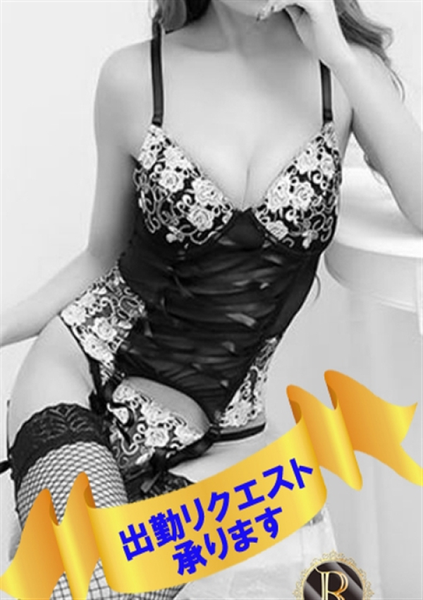 ミセスさん、Mrs.Revoir-ミセスレヴォアール- 3