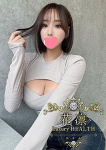 葉月ゆり、花凜 Luxury HEALTH