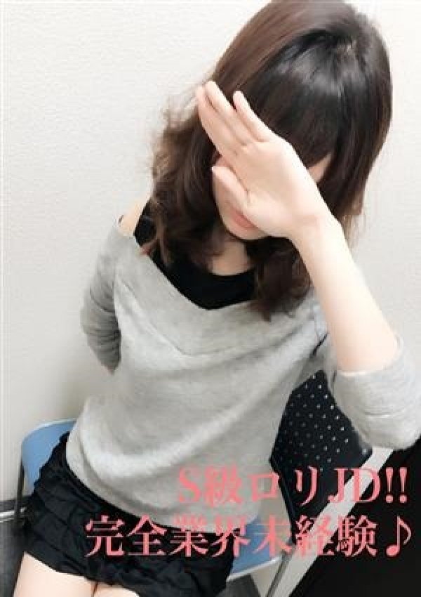 りおん、おなにー倶楽部みるみる 新橋店