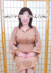 しの、池袋で熟女の風俗マダムいやーん