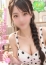 にこ