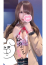 サムネイル7