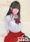 ふぶき、難波女子高生はやめました!!