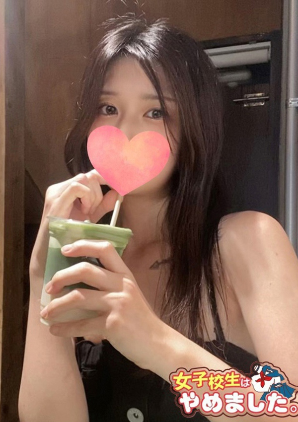 かんな、難波女子高生はやめました!!
