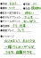 サムネイル3