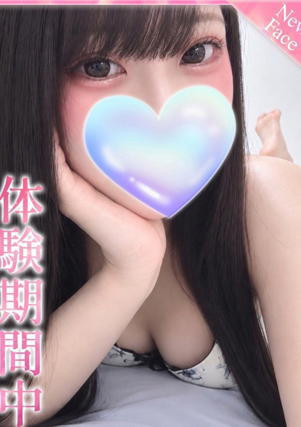 夏美/なつみ、ギャルズネットワーク京都店 1