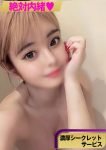 【ゆゆ】、絶対内緒♡濃厚シークレットサービス