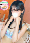 なずな、STELLA TOKYO-ステラトウキョウ-
