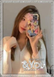 レイ、アンドユー