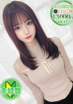 なの、STELLA NEXT-ステラネクスト-