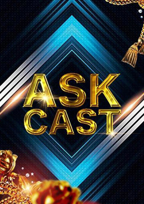 天城テレサ、ドMバスターズ京都店