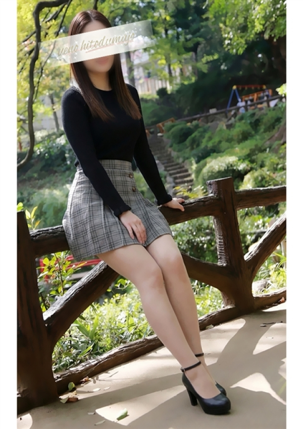 ふみ、上野人妻城 3