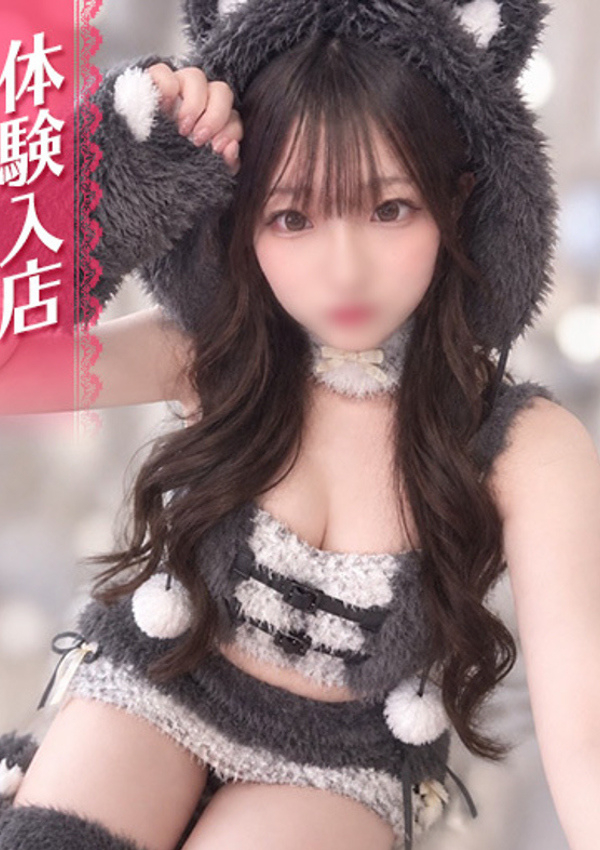 すみれ、IRIS岐阜 1