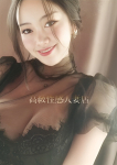 いのり、高級性感人妻店