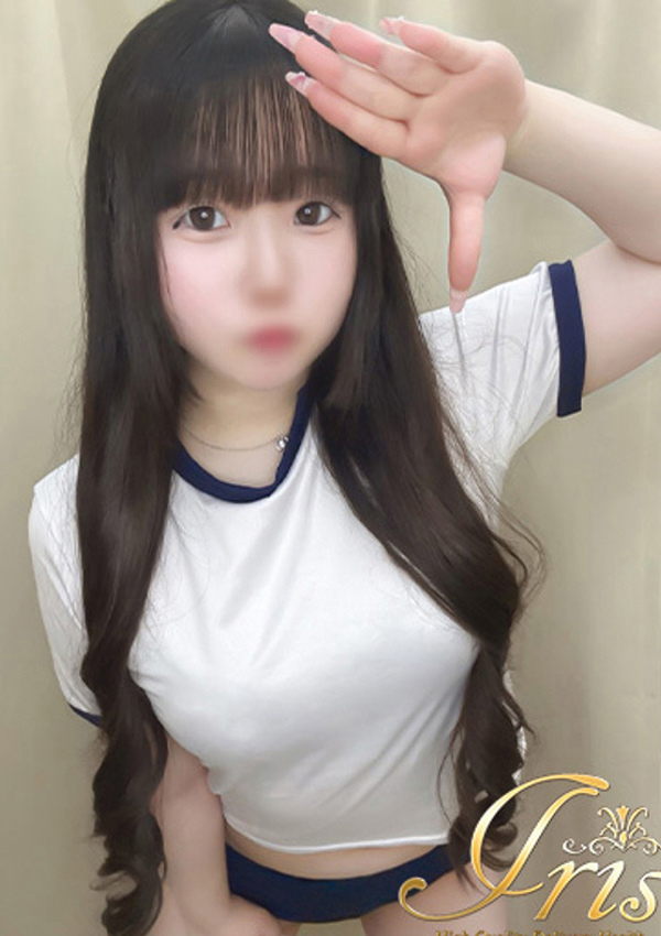 ぱん、IRIS岐阜 1