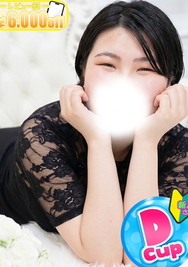 あやな、僕らのぽっちゃリーノin春日部 1