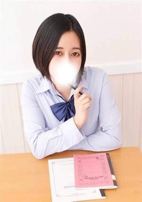わか、新橋たっち 2