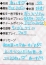 サムネイル10