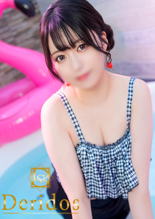 そら、でりどす 13