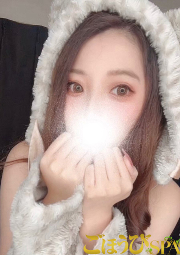 りいさ、ごほうびSPA名古屋店 1