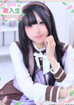 うる、学園collection