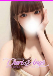 桜井 るり、Cheri  Ange(シェリアンジュ)