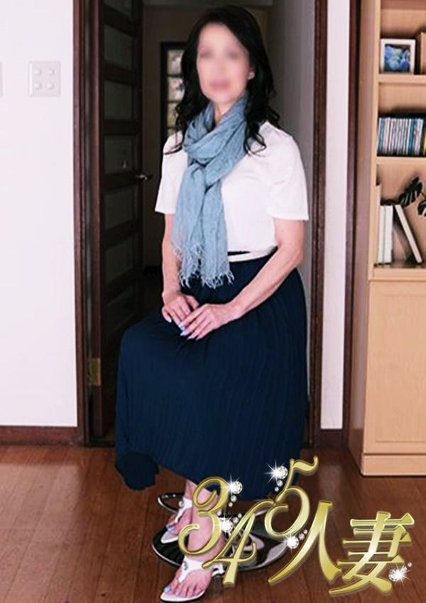 晴美、3・4・5人妻 2