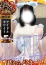 サムネイル1