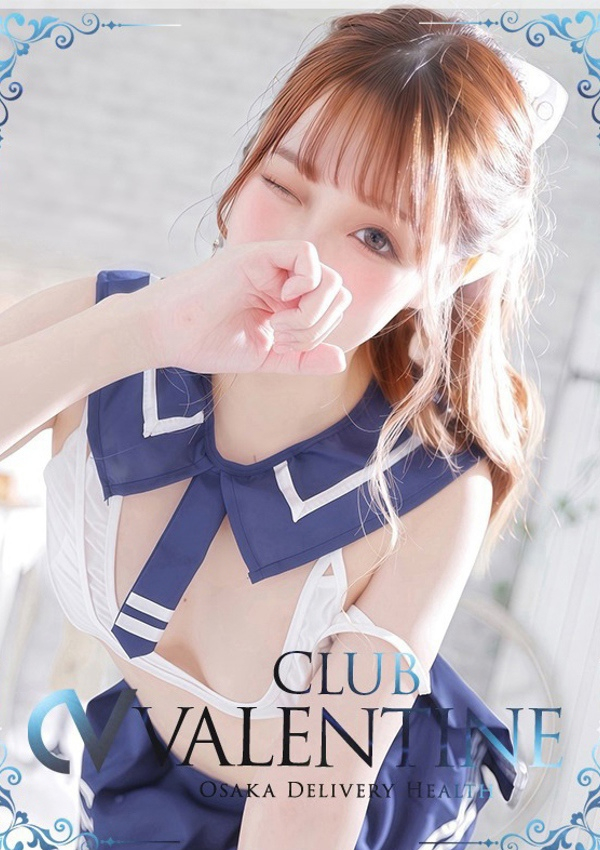 クラブ バレンタイン-大阪店-、しなもん