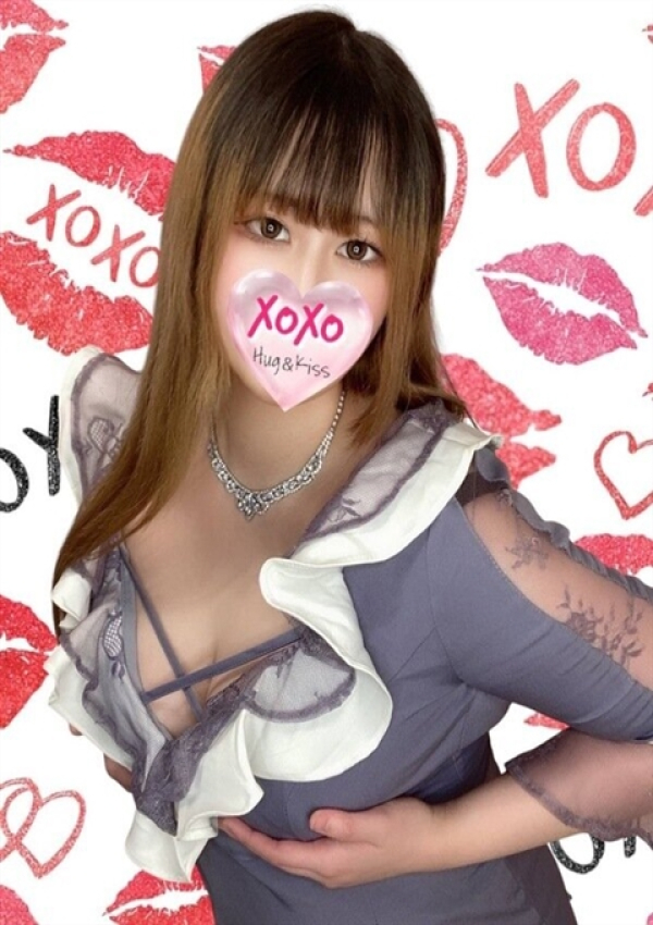 Haruka ハルカ、XOXO Hug&Kiss (ハグアンドキス) 2