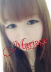 まゆ、マリアージュ熊谷