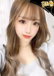 あいる☆M女子大、ガン騎シャ!!即またがりたい女子大生