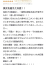サムネイル13