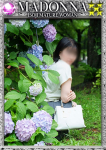 涼香(すずか)、五十路熟女マドンナ