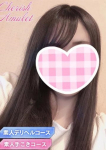 ゆめの、新潟風俗Cherish Amulet