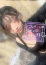 サムネイル3