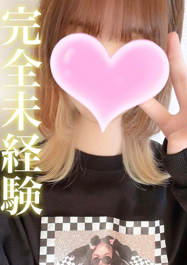 ナギカ、ギャルズネットワーク姫路 1