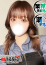 このみ
