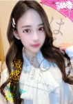 はるひ☆F女子大、ガン騎シャ!!即またがりたい女子大生