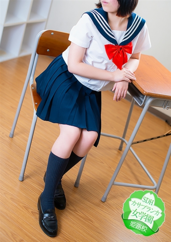 るい、カサブランカ女学園姫路校 6